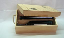 cajas-de-madera-para-2-botellas-min