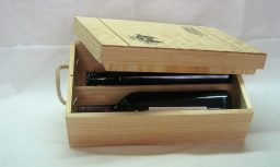 cajas-de-madera-para-2-botellas-min